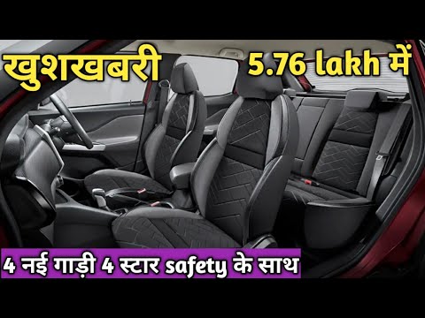 वीडियो: मेरी कार के लिए कौन सा एंटीफ्ीज़ सबसे अच्छा है?