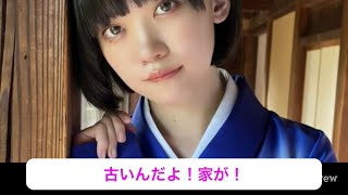 【日永麗】クラファンについて語る日永麗【切り抜き】