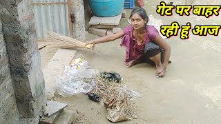 I Was Outside The Gate Todayvlogsvlogviral Vlog