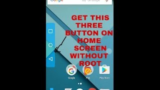 Get Home button on screen without root! screenshot 4