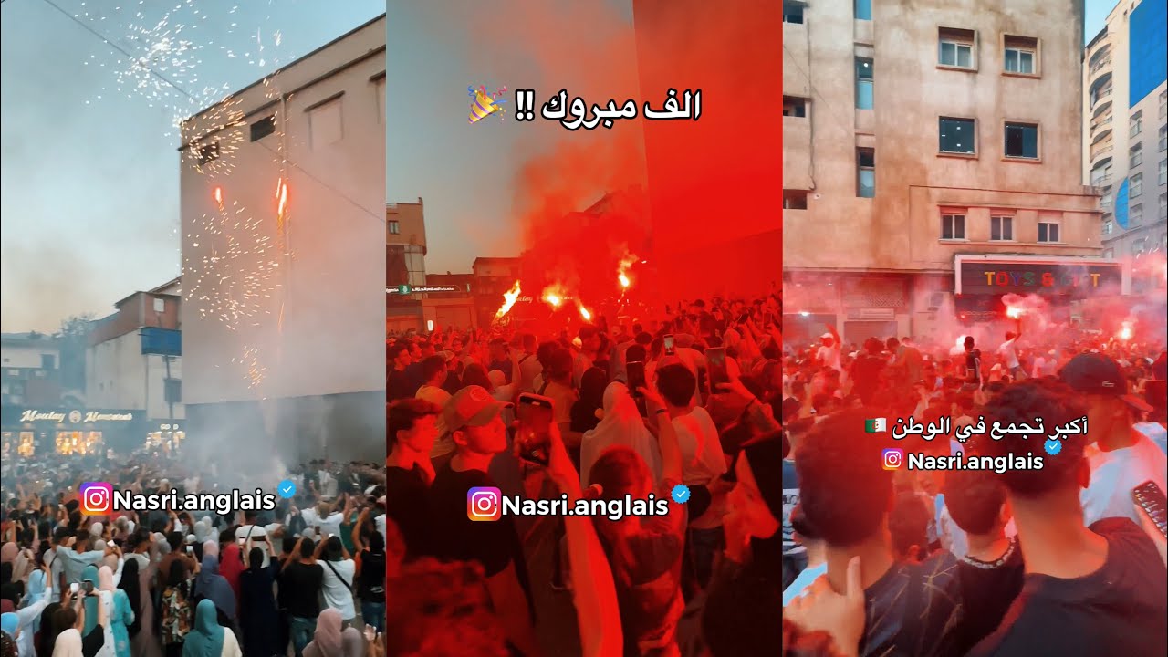 أكبر احتفال لطلاب شهادة بكالوريا 2023 في جميع انحاء الوطن 🇩🇿