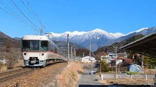 中央西線 383系 特急しなの号 野尻駅 2024年1月8日