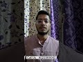 Testimonial Video Of Aditya | Shriinnate global | Brain mapping consultancy