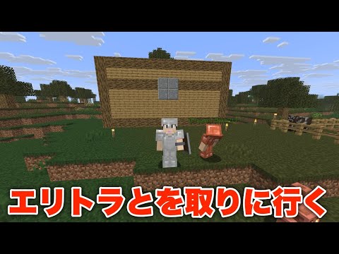 【新世界】4日目 その1※コマンド使いまくります。