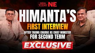 Secrets of Himanta Biswa Sarma. Revealed after 25 years Profile