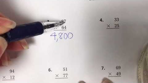 4th Grade Go Math Lesson 3.4 - Multiply Using Partial Products