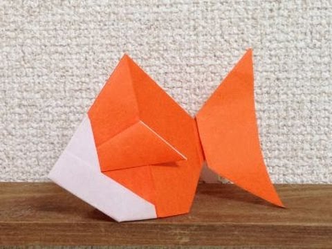簡単折り紙 金魚の折り方 Origami Goldfish Youtube