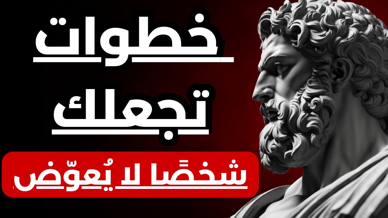 خمس تصرفات تجعل من تركك يعترف: «لقد خسرت شخصًا لا يُعوّض»