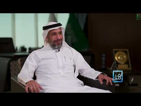 ألف ميل مازن بغدادي مختص في مجال الاستثمار والسوق المالية