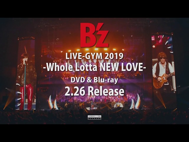 【新品未開封DVD】B'z Whole Lotta NEW LOVE