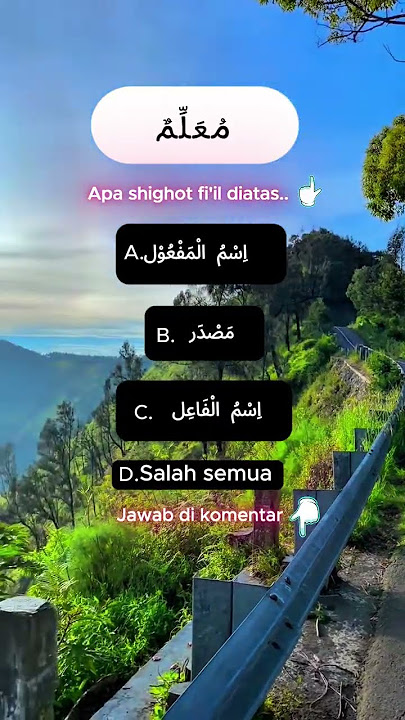 Apa shighot kalimah مُعَلِّمٌ  ?? ☺️