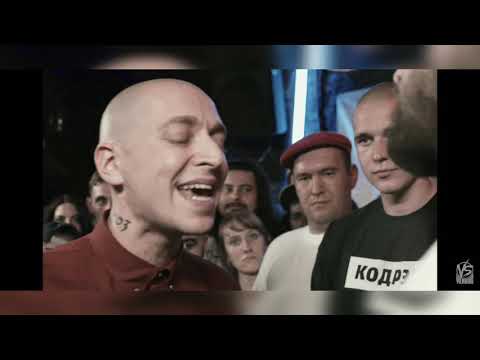 Oxxxymiron - в книге всё было по-другому (клип) + текст