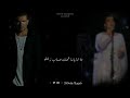 ميكس عمرو دياب & اصاله .. Mix amr diab & Asala صداااع من كتر العظمهه