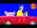 Vroom Vroom song  + More Educational Nursery Rhymes &amp; Kids Songs by Kids Music Land