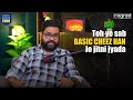 Teaser - Basic understanding of student CoGrad Podcast || By Hariom Sir