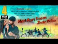 Mari mari daante jhair debo  new nagpuri song  sadri adda 2020