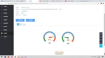 【NodeMCU/ESP8266教程】12 订阅OneNET系统主题