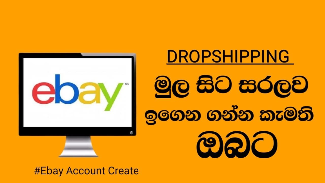 How to create ebay account CreateEbay 2021Ebay YouTube