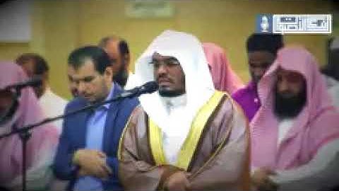 ﴿واتقوا يوما ترجعون فيه إلى الله﴾ تلاوة مؤثرة للقارئ الشيخ د  ياسر الدوسري