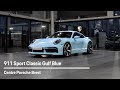 911 sport classic gulf blue  centre porsche brest