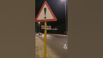 القران الكريم- انشرها لتكسب الاجر ❤️