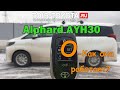 Alphard AYH30\2.5\2020\4WD\Кнопка &quot;SET&quot; на ключе. Как она работает?