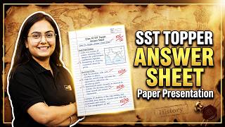 🔥 How SST Toppers Write Answers in Class 10 Boards 2026 💯 | Paper Presentation Tips 🚀