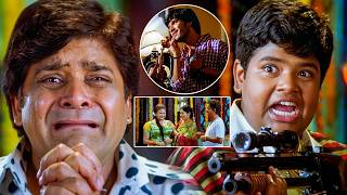 Master Bharath &amp; Ali Ultimate Comedy Scenes | Veedu Theda Movie Scenes | Nikhil | Puja Banerjee