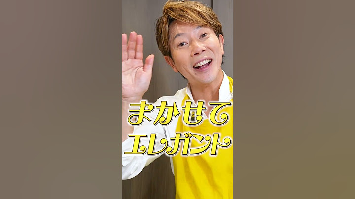 【まかせてエレガント！川越シェフ、あと3分で激オシャレなパスタ作ってください】｜#クラシル #シェフのレシピ帖