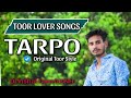 Toor Lover Tarpo Original Toor Loop Beat Style Piano Cover Songs Dj Vishal Ganvit DNH Mp3 Song