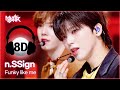 [🔊8D Bank] n.SSign (엔싸인) - Funky like me | KBS WORLD TV 260116