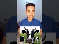 ركز في البقره ركز في البقره