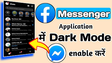 how to enable dark mode on Facebook Messenger | Facebook messenger dark mode Android