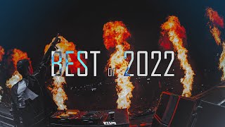Sick Drops 2022 Rewind Mix - 70 Tracks in 27 Minutes