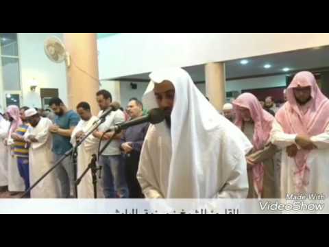 القارئ مرزوق البلوشي صلاة العشاء سورة الفرقان