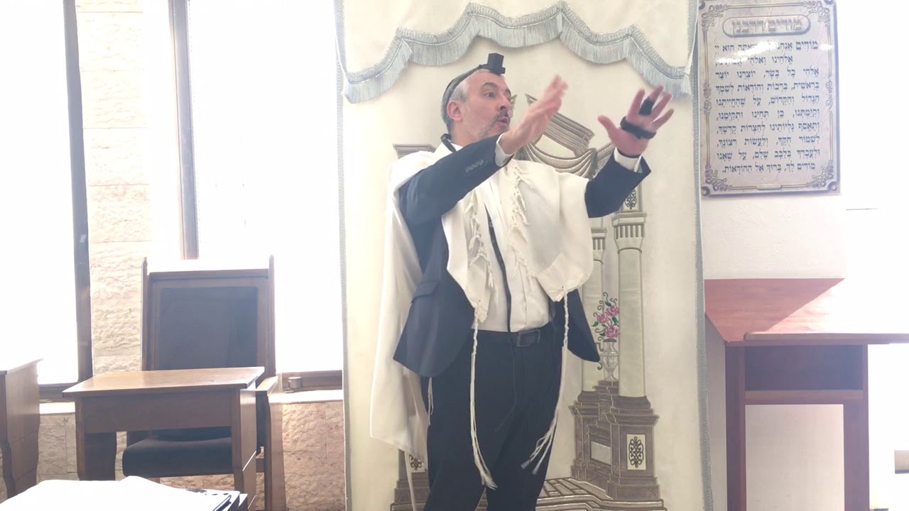 Rav Yakov Sitruk - hilkhot brakhot - 30/11/2018