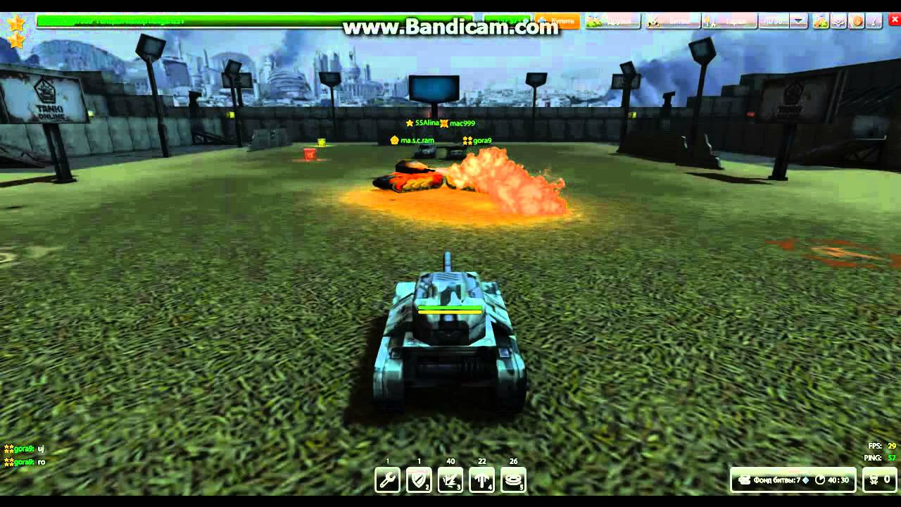 званка ma.s.c.ram и gora9