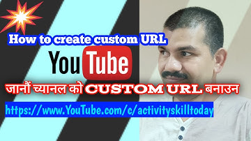 How to create custom URL in Nepali | create custom URL for YouTube channel with English subtitles