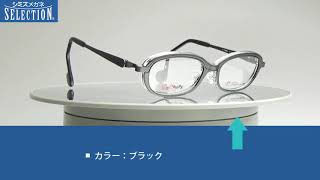 安全性と機能性にこだわった子どものためのフレーム　アイハピー　F-TR35　2019年8月商品情報　シミズメガネ