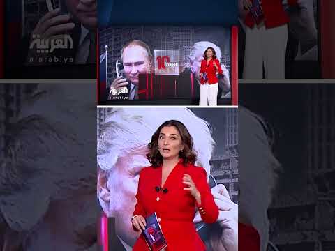 نيويورك تايمز: الرئيس الأميركي دونالد ترمب بات يفكر في إبرام صفقات تجارية مع روسيا