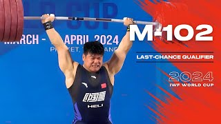 102kg IWF World Cup 2024 | Full Session