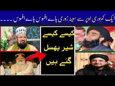 ผลสลากกินแบ่งรัฐบาล วันที่ 1 พย. 2567