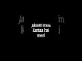 zalima #srk #rahis #song #fypシ #trending #lyricsvideo #lyricsvideo #lyricsstatus