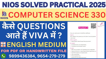 nios computer science practical file class 12 english medium| computer science solved practical nios