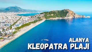 Kleopatra Plajı Alanya - Alanya Nerede Denize Girilir - Damlataş Plajı - Antalya Alanya Turkey