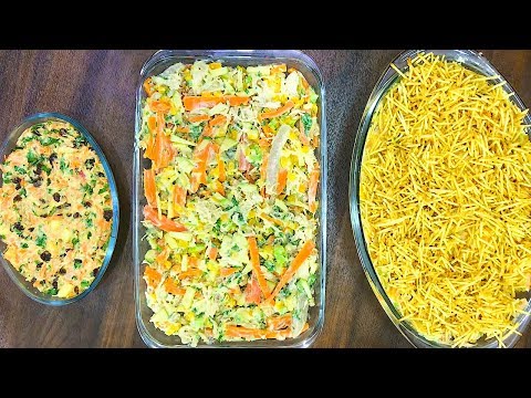 Hoje iremos aprender a receita de salpicão de frango fácil... Bora aprender? Ingredientes: 3 xícaras. 