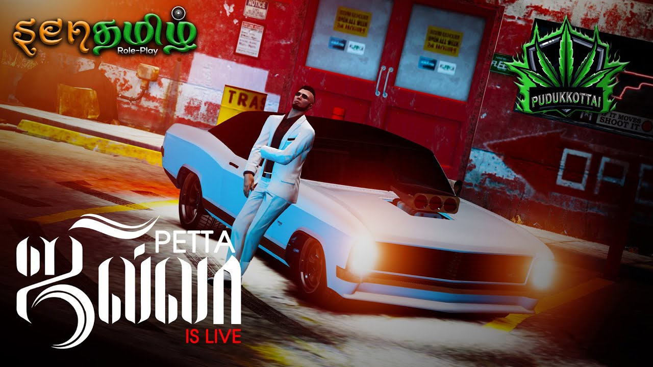 petta-jilla-on-live-senthamizh-rp-internship-over-rtx-3060-road