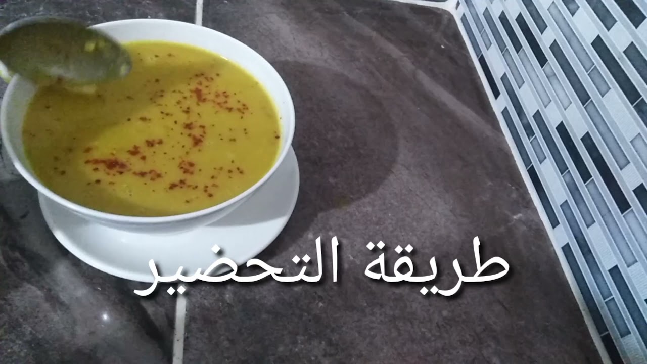 מתכון למרק עדשים אדום זהוב על מגש رمضان
