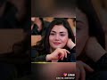 دايخ بيك احبك يا وجع راسي
