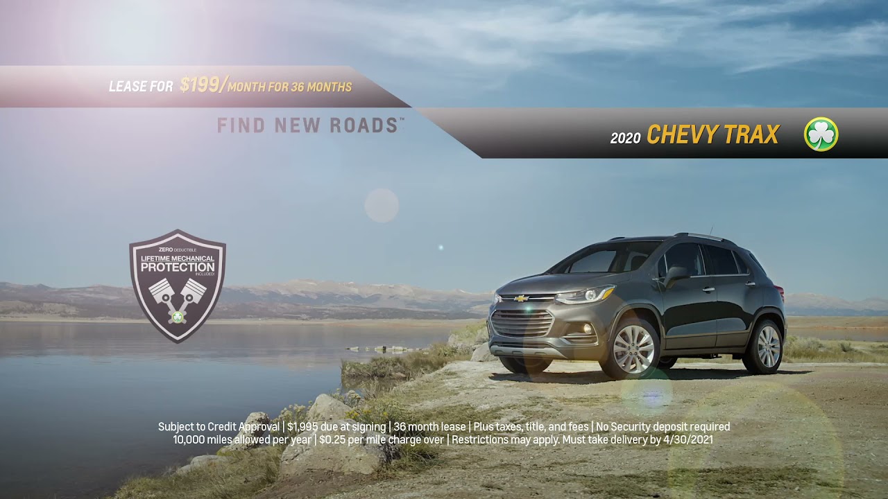 2020 Chevrolet Trax | Jake Sweeney Chevrolet | Cincinnati Ohio 45246